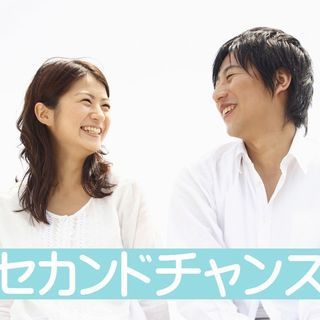 9月1日（土）19時～出雲市民会館3F304号室　EXECUTI...
