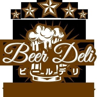 [副業] 12月のみ簡易配送アルバイト募集　夕方〜(平日中心)