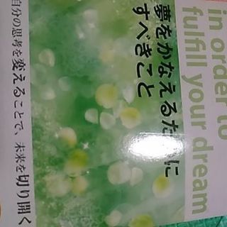 俳優志望、歌が上手になりたい人　声が出るようコツ教えます❗