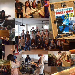 2020/2/29(土)19:00~『 全国5102名が参加！』...