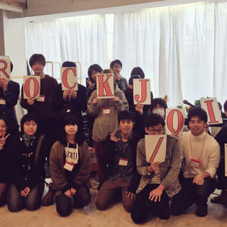 12/15 「全国3102名が参加！」バンドメンバー募集の交流会...