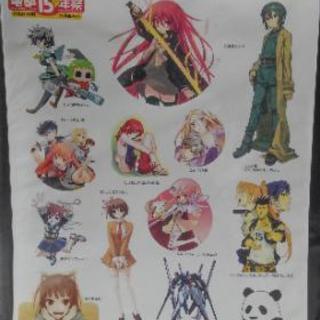 電撃15年祭　電撃オールキャラクターシール　新品未開封