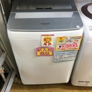 2016年製 Panasonic ECONAVI 8.0kg洗濯機