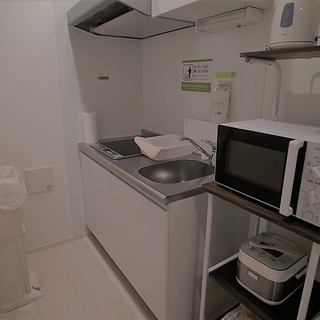 【プレフィス品川中延】★特別賃料★初期費用割0円★品川・五反田・渋谷も10分圏内！便利な4路線利用可能な中延のシェアハウス - 品川区
