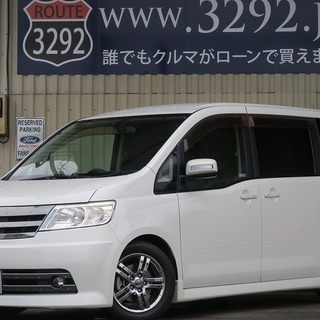 　　 どなたでもクルマがローンで買えます！　『　日産　セレナ　』...
