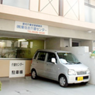 【WワークOK】送迎スタッフ募集！の画像