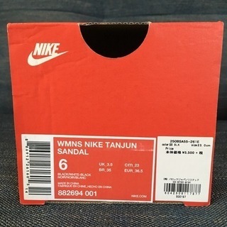 NIKE 空箱の画像