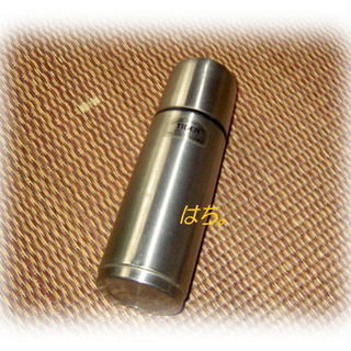 水筒：ステンレスボトル0.3ℓ：保温＆保冷：TIGER製：中古