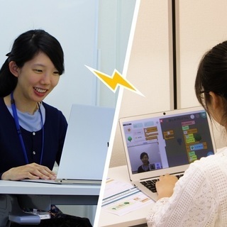 「時代をリードする人財を育む」ロジカ式池田本校 オンライン教室の画像