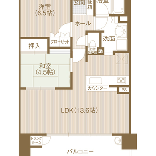 【中古マンション】BELISTA都島毛馬橋　5階南向き　リフォー...