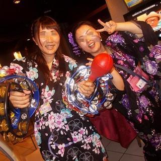 2/1(土)銀座オールナイトオフ会！カラオケ、麻雀、ボドゲ、人狼...