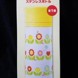 【値下げしました】ニャッキ！ステンレスボトル　水筒