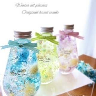 ハーバリウムレッスン！の画像