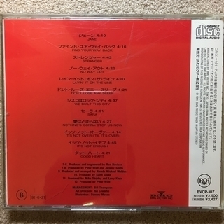 【洋楽CD】スターシップ（Starship）/ グレイテスト・ヒッツの画像