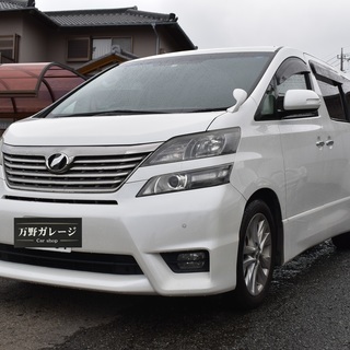 トヨタ ヴェルファイア ２．４Ｚ両側パワスラ