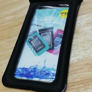 【終了】ほぼ新品！スマホ防水ケース