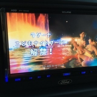 早い者勝ち！フォード エクスプローラー V8 エディバウアーの画像