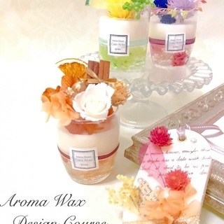 足立区綾瀬✨プリザーブドフラワー🌹ハーバリウム、ポーセラーツ、その他体験できます✨の画像