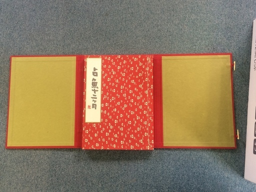 ３万円　レア！上村占魚　限定５０部　占魚十二ヶ月＆上村占魚作品