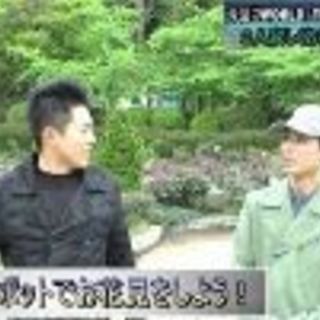 YouTube出演者兼ｶﾒﾗﾏﾝ募集！性別・年齢不問！どなたでもオッケー！ − 千葉県