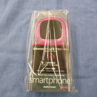 値下げ！ 新品 オーム電機 Bluetooth対応スピーカー A...