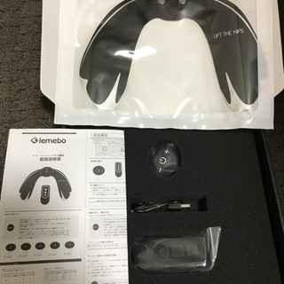 ヒップ用EMS(未使用)