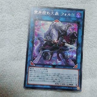 遊戯王やれる人募集します(*´∇｀*)