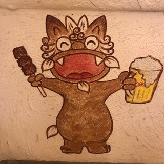 スキューバダイビング仲間募集！ - 川崎市