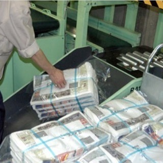 ドライバーでおこずかいゲット！！！