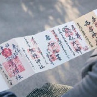 御朱印集め、楽しく出かけましょ^_^