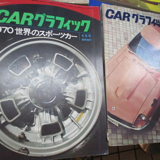 ヤフオク出品担当者　経験者優遇　募集　東京都世田谷区　昼夜問わず自由に時間帯選べます　時給1000円　交通費　屋内　主婦歓迎の画像