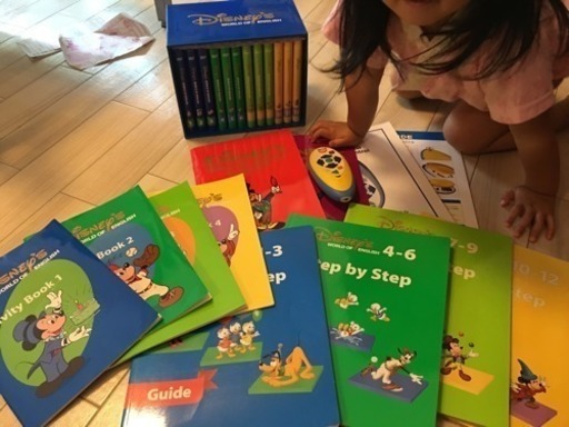 ディズニー ワールドファミリー