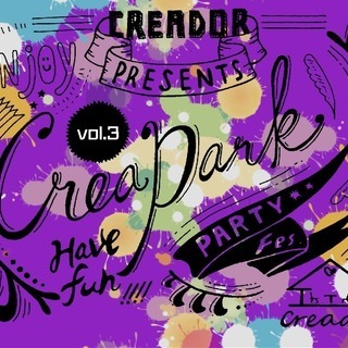 CREAPARK vol.3  フリーマーケット出店者募集