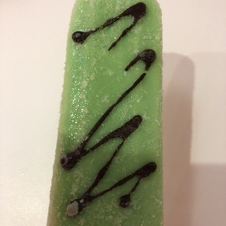 16時頃から池袋でお茶しませんか？
