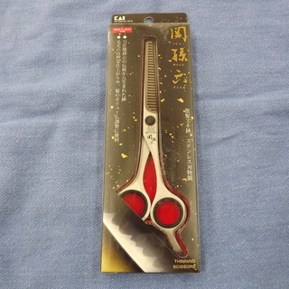 お値下げ！新品 KAI 貝印 関孫六 散髪スキ鋏 スキハサミ ス...