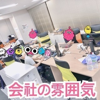 YouTuberマネージャーバイト募集！ - その他
