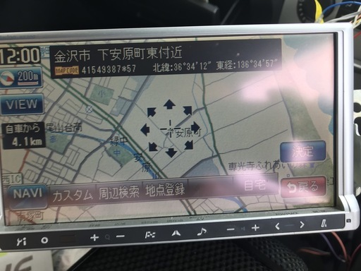 クラリオンナビ　NX309