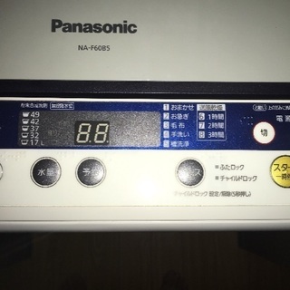 美品☆Panasonic 全自動洗濯機の画像