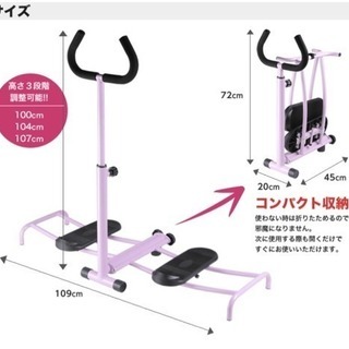 値下げしました！レッグスライダー！美脚 太もも 内もも 引き締め...