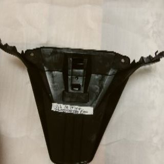 バイク部品マジェスティSG20J(4D9)リアフェンダーの画像