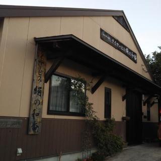 朝のみデイサービスの送迎職員