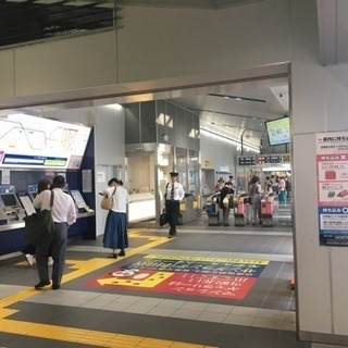 必見！二世帯住宅8LDK収納も充実！ - 不動産売買（マンション/一戸建て）