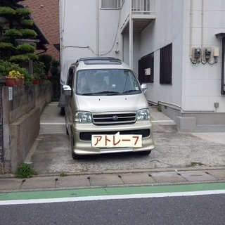 ＜アトレー7＞です！の画像