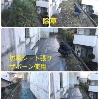 防草シート張り 砂利敷き致します（所沢市 狭山市志木市入間…