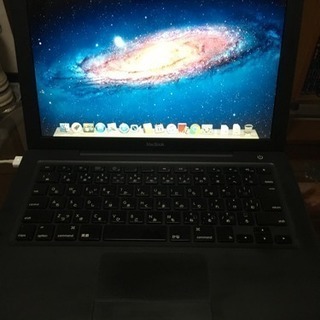 MacBook A1181 ブラックの画像