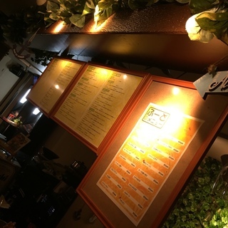 常磐線綾瀬駅　時給1200円　店長候補・接客ホール業務・バーテンダー・調理補助　スタッフ募集の画像