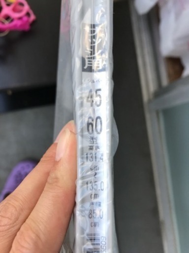 お取引中　網戸