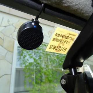 車検1年半 ナビ・ETC付、アトレーワゴン エアロダウンビレットターボの画像