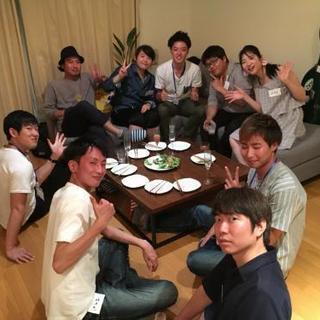 社会人の食事交流会♪ in都立大学♪