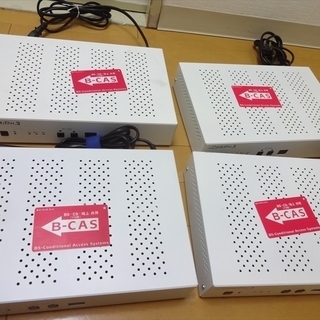 地上デジタル地デジチューナー  4台セット ばら売りも可能 アイ・ドラゴン3「目で聴くテレビ」CS障害者放送受信機 EYE Dragon3 B-CASカードの画像